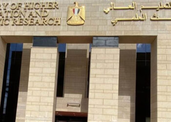 إنجازات وزارة التعليم العالي والبحث العلمي.. أبرز الأنشطة الأسبوعية