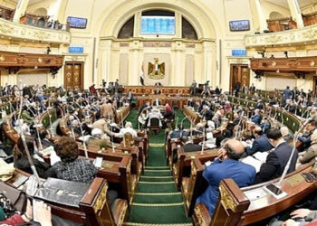 مجلس النواب يوافق على مشروع قانون الإجراءات الجنائية الجديد من حيث المبدأ