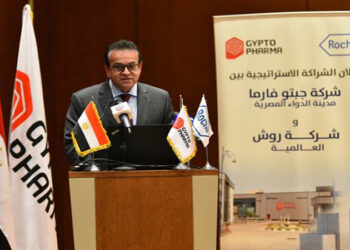 وزير الصحة يشهد فعاليات الاحتفال بنجاح المرحلة الأولى من نقل تكنولوجيا تصنيع أدوية علاج السرطانات