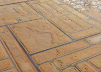 خطوات حجز طرح أراضي بيت الوطن للمصريين بالخارج