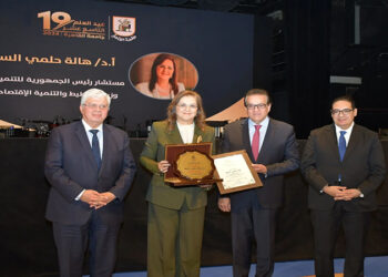 وزير التعليم العالي يشهد الاحتفال بعيد العلم التاسع عشر لجامعة القاهرة