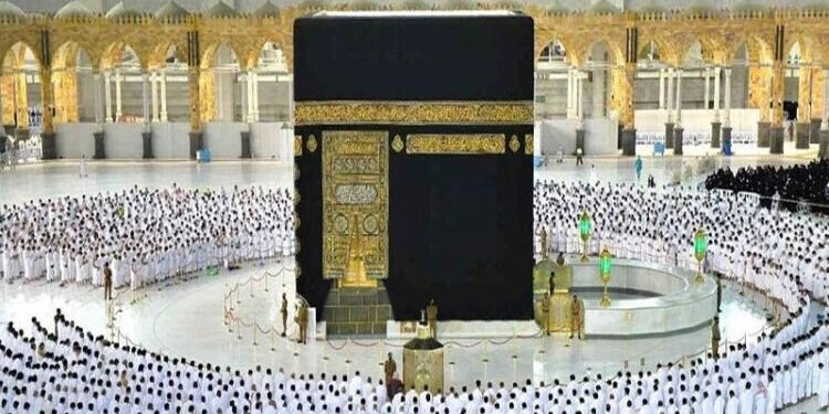 اليوم.. غلق باب تلقى وتسجيل طلبات المواطنين الراغبين فى الحج السياحى