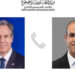 اتصال هاتفي بين وزير الخارجية والهجرة ونظيره الأمريكي