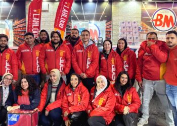 myGINNE تطلق أسرع خدمة لتوصيل البقالة