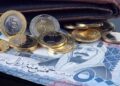 أسعار الريال السعودي اليوم الخميس