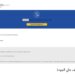 كاسبرسكي تحذر الشركات المحلية من خدع تصيد احتيالي نشطة تنتحل صفة منصة Docusign