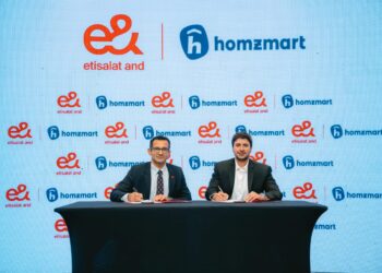 شراكة بين إي آند للتكنولوجيا المالية والتطبيقات الرقمية  و هومزمارت