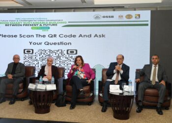 رئيس “صندوق الإسكان الاجتماعي” تُشارك في المؤتمر الدولي “النظرة المستقبلية وتحديات التنمية العمرانية