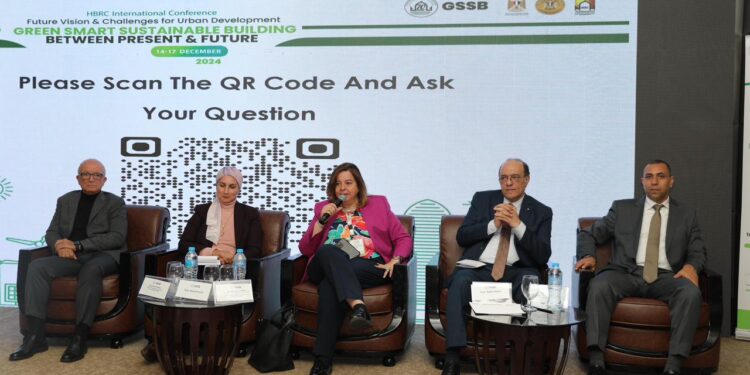 رئيس “صندوق الإسكان الاجتماعي” تُشارك في المؤتمر الدولي “النظرة المستقبلية وتحديات التنمية العمرانية