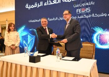 فيكسد مصر تميكن منظومة مراقبة إنتاج وتداول الغذاء في السوق المحلية