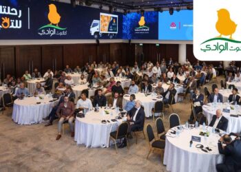 أكاديمية الوادي تستعرض أحدث استراتيجيات تحسين إدارة السلالات والإنتاج الداجني