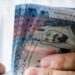 أسعار الريال السعودي اليوم الخميس