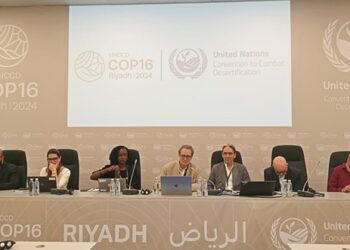 سيكم تشارك في مؤتمر الأطراف السادس عشر COP16 بالرياض