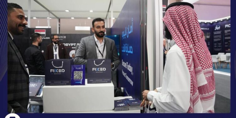 بلاك هات 2024.. فيكسيد سوليوشنز تبنى تقنيات الحوسبة الكمّية في الأمن السيبراني