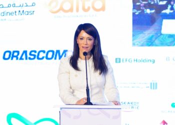وزيرة التخطيط:  تطبيق منهجية عمل جديدة في إعداد خطة التنمية الاقتصادية والاجتماعية للعام المالي القادم
