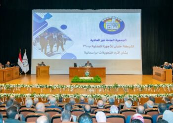 وزير الدولة للإنتاج الحربى يترأس الجمعيات العمومية للشركات والوحدات التابعة للوزارة