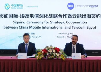 شراكة استراتيجية بين المصرية للاتصالات وتشاينا موبايل إنترناشونال
