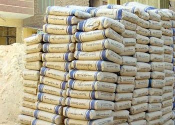 سعر الأسمنت اليوم الاربعاء 29 – 1- 2025