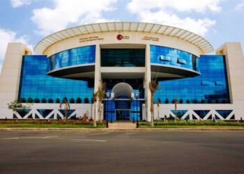 ندوة تعريفية حول برنامج “التأهيل من أجل التوظيف – المرحلة الثالثة”