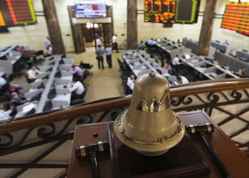 ارتفاع مؤشرات البورصة بمستهل تعاملات جلسة بداية الأسبوع