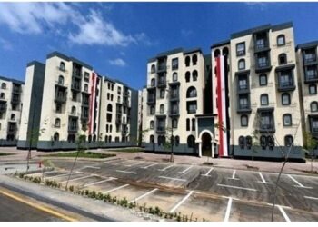 شروط حجز وحدات إدارية في الوادي الجديد.. تعرف على التفاصيل