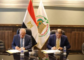 رئيس تنمية الصعيد ورئيس الجهاز التنفيذي للمشروعات الصناعية يوقعا علي مذكرة تفاهم لإنشاء مصنع تجفيف البصل والثوم بسوهاج