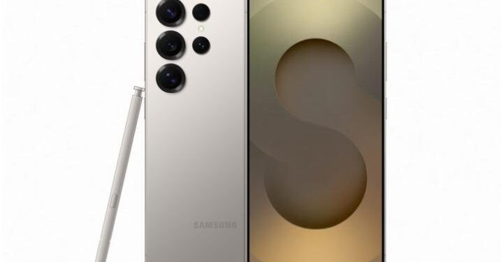 سامسونج تكشف عن سلسلة Galaxy S25 بتقنيات مبتكرة