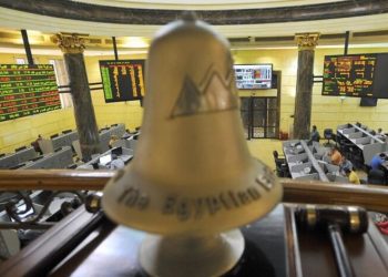 تباين في آداء مؤشرات البورصة المصرية بختام آخر جلسات الأسبوع