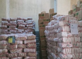 التموين تؤكد توريد المستهدف لمصنع سكر أبو قرقاص، والانتهاء من إنتاج السكر من القصب