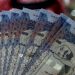 أسعار الريال السعودي اليوم الأحد