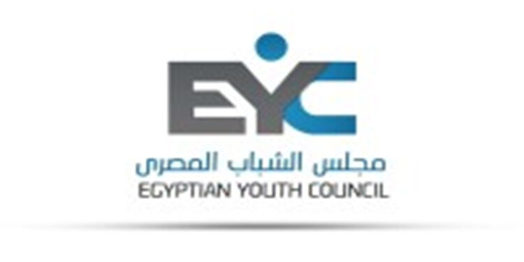 مجلس الشباب المصري يشيد باتفاق وقف إطلاق النار في غزة ودور مصر الرائد في دعم القضية الفلسطينية