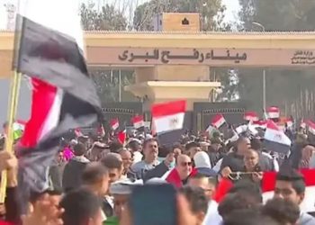 مجلس الشباب المصري يؤكد دعمه للقيادة السياسية في رفض تهجير الفلسطينيين