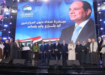 وزير الصحة يشهد فعاليات مبادرة سداد ديون المزارعين ويشيد بدورهم في دعم الثروة الزراعية