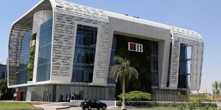 أسعار الفائدة على ودائع البنك التجاري الدولي CIB في 2025