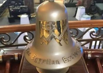 ارتفاع مؤشرات البورصة بمستهل تعاملات جلسة منتصف الأسبوع