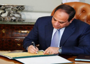 قرار جمهورى بالموافقة على زيادة حصة مصر بصندوق النقد الدولى بنسبة 50%