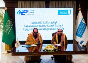 مذكرة تفاهم بين الاتحاد السعودي للرياضات الإلكترونية والمدينة الطبية لدعم صحة اللاعبين