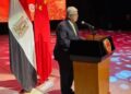 وزير التعليم العالي يشارك في حفل ختام عام الشراكة المصرية الصينية