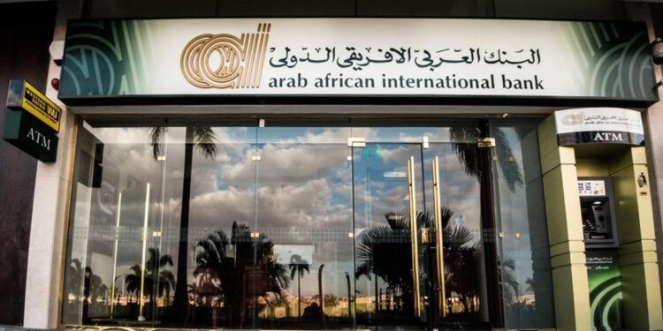 أعلى شهادة ادخار مدفوعة مقدماً بالبنوك في 2025