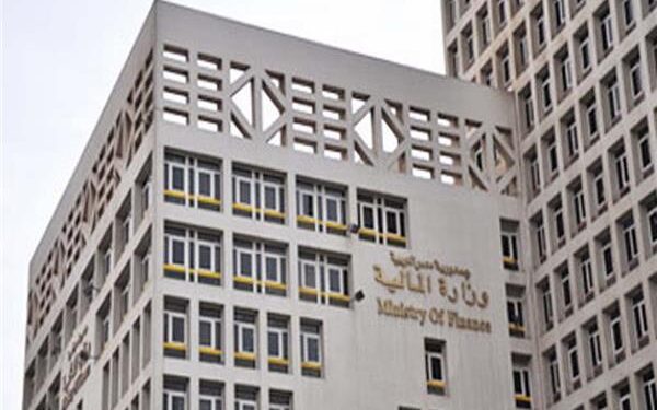وزارة المالية تنفي الحصول على تسهيلات ائتمانية جديدة بقيمة ملياري دولار