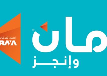 أمان تغلق الإصدارين الأول والثاني لسندات التوريق بإجمالي 2.5 مليار جنيه