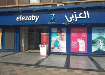 صيدليات العزبي تصل إلى 400 فرع