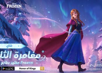 Honor of Kings تضيف عناصر مستوحاة من فيلم ملكة الثلج