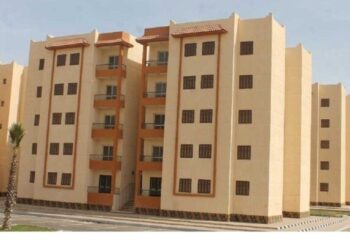 خلى بالك.. 15 يناير أخر موعد لتقديم أوراق حجز وحدات سكن لكل المصريين 5