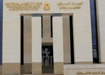 التنظيم والإدارة يعلن عن مسابقة لتعيين عدد 1098 موظفاً بالهيئة القومية لسكك حديد مصر