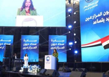 وزيرة التنمية المحلية تشهد احتفالية  مبادرة ” سداد ديون المزارعين ” لحزب مستقبل وطن لسداد ديون 6 آلاف مزارع على مستوى الجمهورية