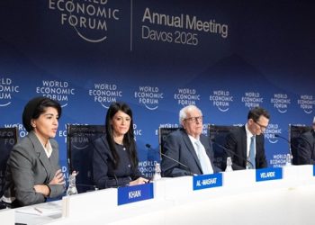 المشاط تُشارك في عدة فعاليات لمناقشة مستقبل النمو والتضخم وتكافؤ الفرص بين الجنسين