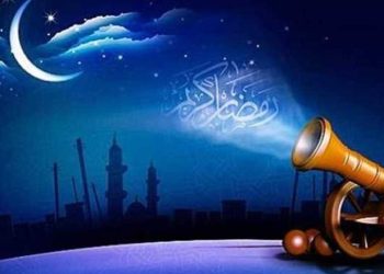 الإفتاء: غدًا السبت أول أيام شهر رمضان المبارك