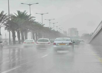 تفاصيل فرص سقوط الأمطار المتوقعة خلال الـ  48 ساعة المقبلة