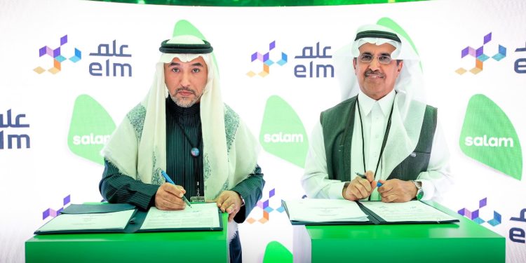 “عِلم” تتعاون مع سلام لتعزيز الابتكار وتطوير حلول المدن الذكية